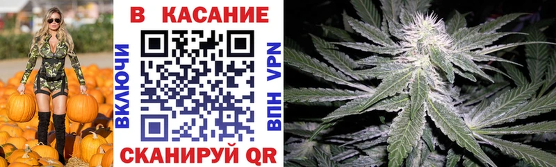 Купить наркотики цена Сорочинск A PVP  Кокаин  Меф  Конопля 