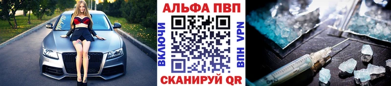 OMG как зайти  Сорочинск  Альфа ПВП крисы CK  как найти  