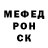 МЕТАМФЕТАМИН винт Penka Mironova