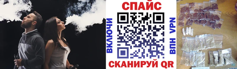 БУТИРАТ BDO 33%  Сорочинск 