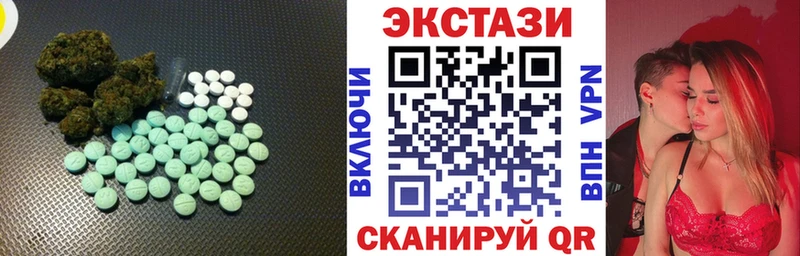 купить закладку  Сорочинск  блэк спрут   Экстази бентли 