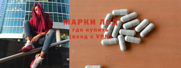 метадон Армянск