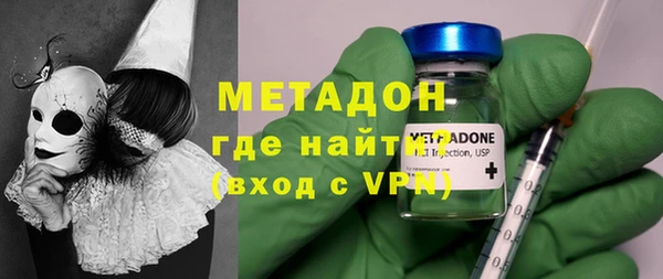соль ск Алексин