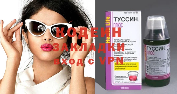 скорость mdpv Аркадак