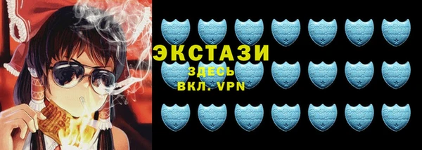 метадон Армянск