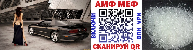Метамфетамин Декстрометамфетамин 99.9% Сорочинск