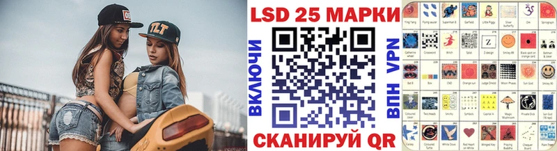 как найти закладки  Сорочинск  Марки NBOMe 1500мкг 